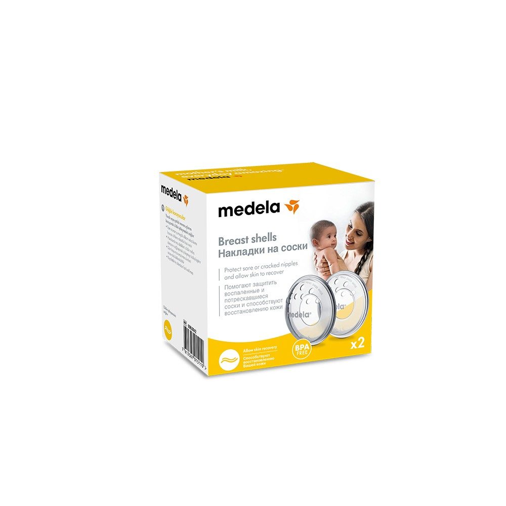 MEDELA Chrániče bradaviek 1 pár – Obrázok 3