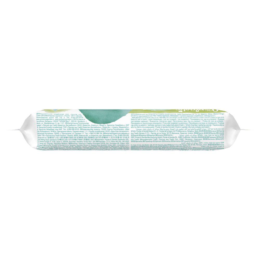 PAMPERS Harmonie Aqua vlhčené obrúsky Plastic Free 4x48 ks = 192 ks – Obrázok 11