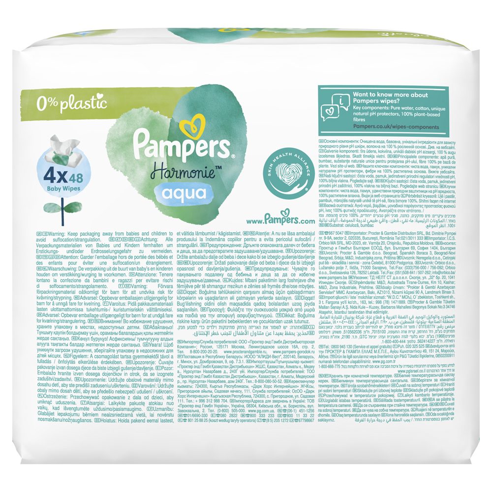PAMPERS Harmonie Aqua vlhčené obrúsky Plastic Free 4x48 ks = 192 ks – Obrázok 12