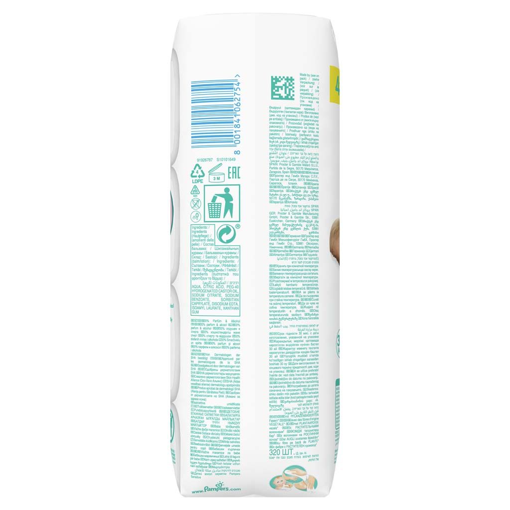PAMPERS Sensitive Obrúsky vlhčené 4 balenia = 320 ks – Obrázok 8