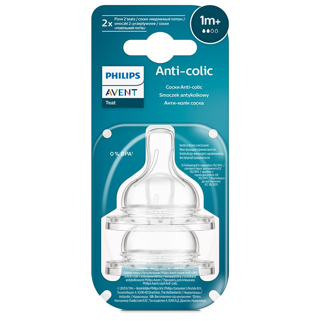Philips AVENT Cumlík Anti-colic pomalý prietok 1m+ 2 ks – Obrázok 3