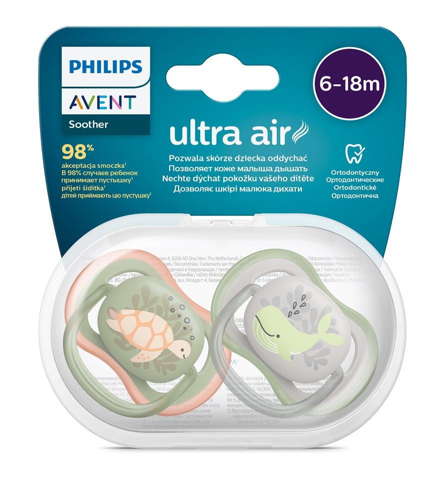 Philips AVENT Cumlík Ultra air obrázok 6-18m chlapec (more) 2ks – Obrázok 3